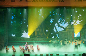 Hakka-Divine-Melody.jpg